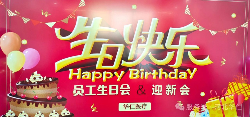 20252601.jpg 20252601.jpg