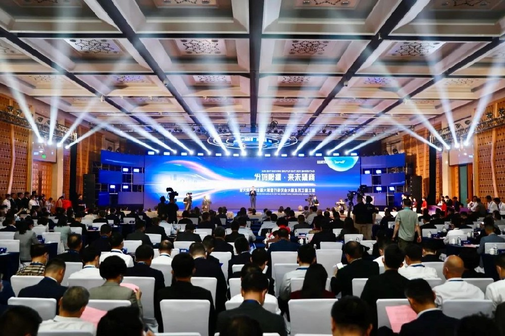 和晶科技荣获“2023无锡民营企业100强”